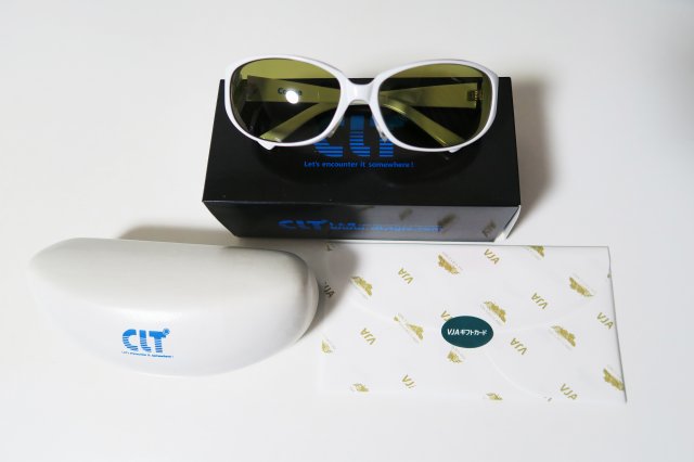 サングラス、ギフト券